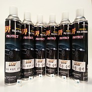 엘카 프로텍트 메탈릭 실버 세트 상품